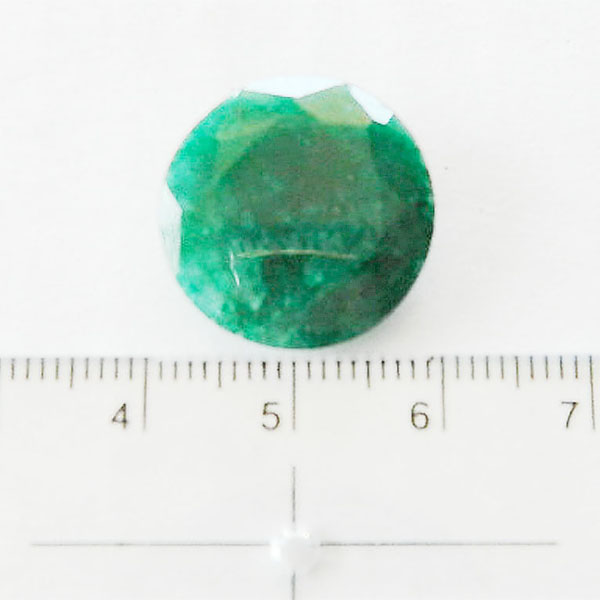 Round 14.45 Carat Natural Emerald Stone 2