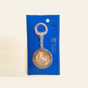 Munich 1972 Olympic Key Chain 1
