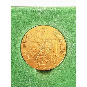 Tokyo 1964 Olympiad Medal 1